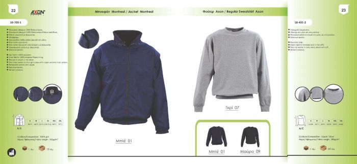 ERGO JACKETS